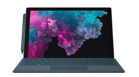 马湾镇从 Mac 切换到 Microsoft Surface